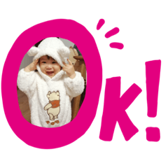 あいちゃん＆なおちゃん