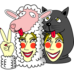 羊の被り物をかぶったハニー