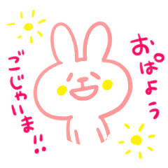 きゃ きゃ きゃ きゃ きゃんでぃ！！