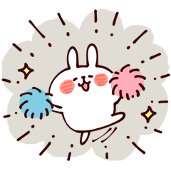 カナヘイのゆるっと敬語3