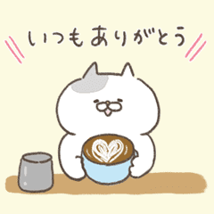 【母の日/父の日に感謝を伝えるにゃんこ】