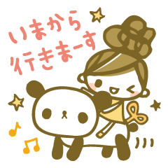 ちこちゃん＊スタンプ 2