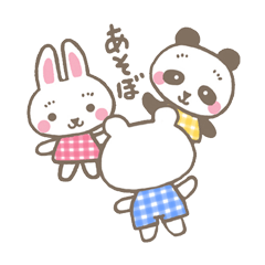 うさぎのピンキーとお友達