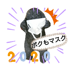 くろプーの日常②