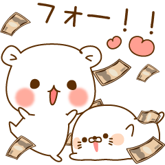 ゲスくまVS毒舌あざらし