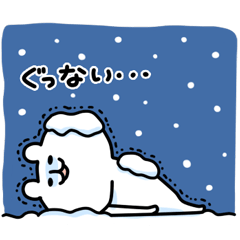 ゆるくま１１　冬！！