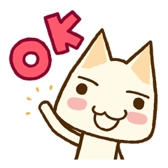 トロとパズルスタンプ