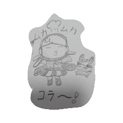 サードニクスとレプリカスタンプ！