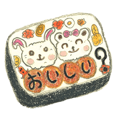 愛情いっぱいお弁当スタンプ