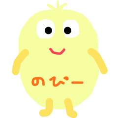 のっぴー日本語版