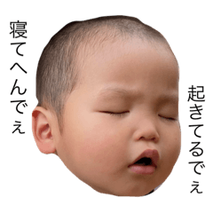 坊主のそーたマン