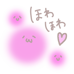 ほんわかほわほわちゃん