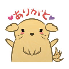 かわいいハムスター犬