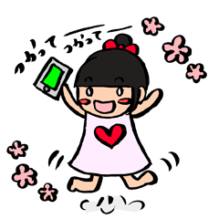 使えるプリティおだんごガール☆顔文字あり