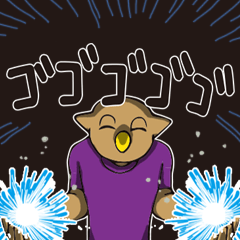 フクロウとニワトリスタンプ