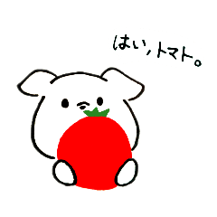 いぬのほわいとくん2