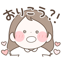 まるいすたんぷ おんなのこ！5