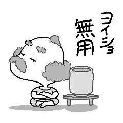 ぱぴぷぺぽん18