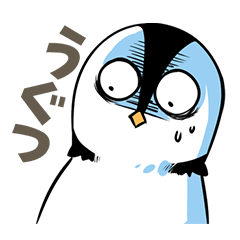 カップルのペンギン