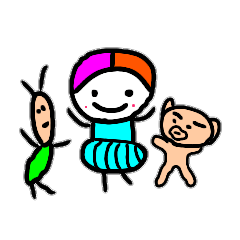 わけちゃんと仲間達