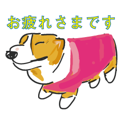 コーギー(犬)スタンプ
