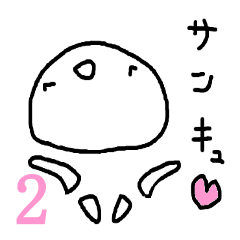 シンプルで使いやすいチャーミングな（2）