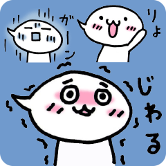 使える！ 吹き出しくん