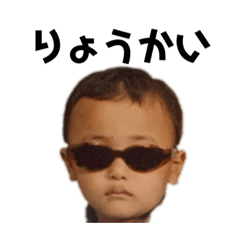 私のかわいいお兄ちゃん