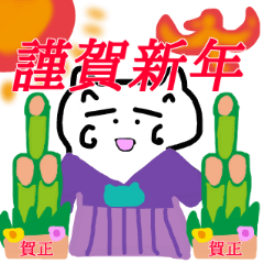 ほんわか猫 10 ほんわか猫の冬