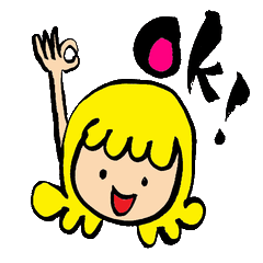 えんじぇるメッセージ