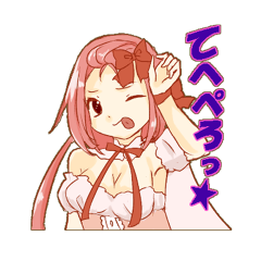 魔法少女マジカル★