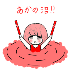 ドルヲタちゃん6 ~赤推し専用(沼)～