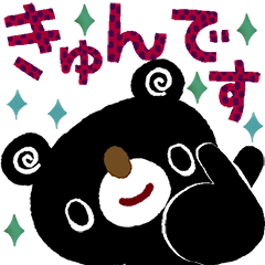 絵本みたいな*動く*シンプル日常会話