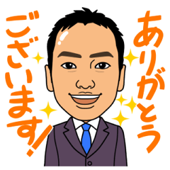 テカテカ"うっちー"