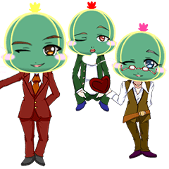 ラブリーかっこいいサボテンのバレンタイン