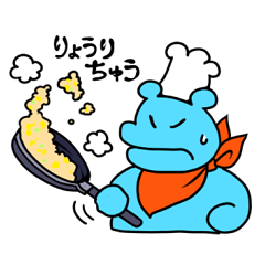 アニマルキッチン