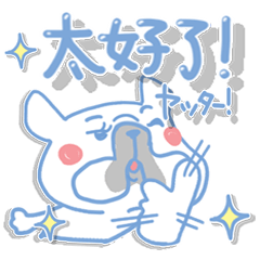 香港。フレンチブルドッグ!!