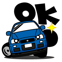 大好き ! ハイパワースポーツカー