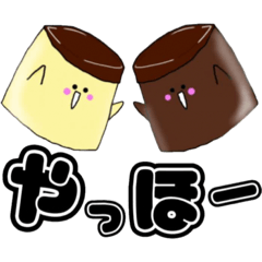 なめらかとブラックなめらか