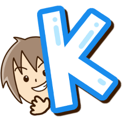 かっこいいパパ【アルファベット編】