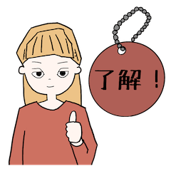 えんじ色の服の女の子(JP)