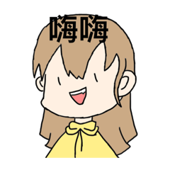 Stella_20210214133848