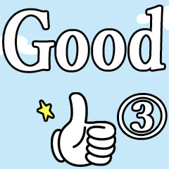 【BIG】使えるグッドスタンプ3【BIG】