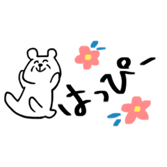 おじさんくまさん