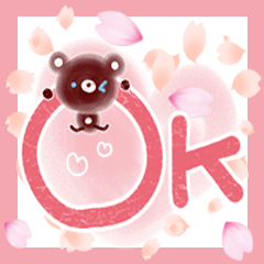 使いやすいくまのスタンプ～桜～