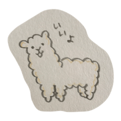 うさ屋さんスタンプアルパカ入り