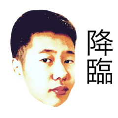 日常会話に使えるスタンプ