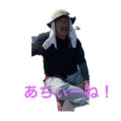 のりみつ君の日常3