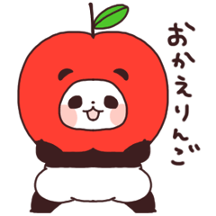 ゆるりんぱんだ 〜だじゃれ〜