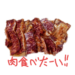 好きな食べ物は？